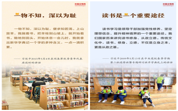 微信圖片_20220424100035_副本.png
